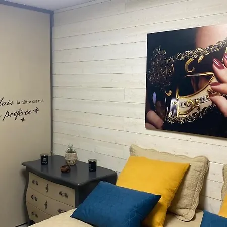 Un Petit Coin De Paradis アパート